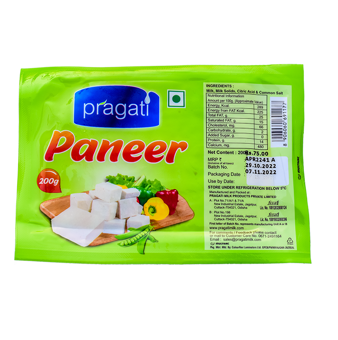 paneer-two-hundred-g-poly